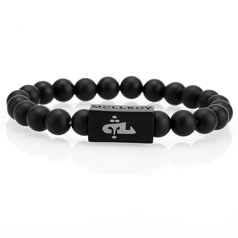 

Mcllroy black natural stone bracelet for men women stainless steel accessaries custom logo word fashion jewelry wholesale