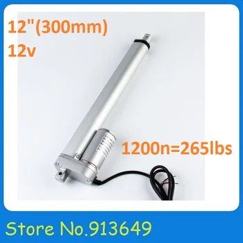 

1200N=120KG linear actuator 12v 300mm stroke 12inch