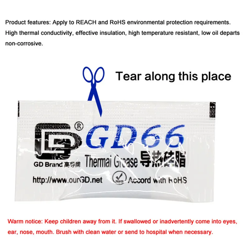 Термопроводящая смазка GD66 50 шт. силиконовый пластырь для радиатора грамм