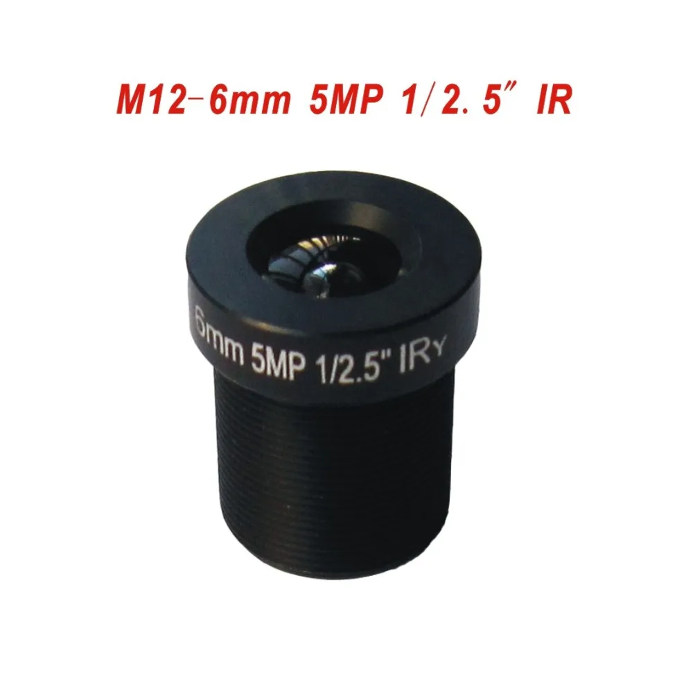 HD 5MP cctv lens 6MM M12 mount fisheye lens for IP video surveillance