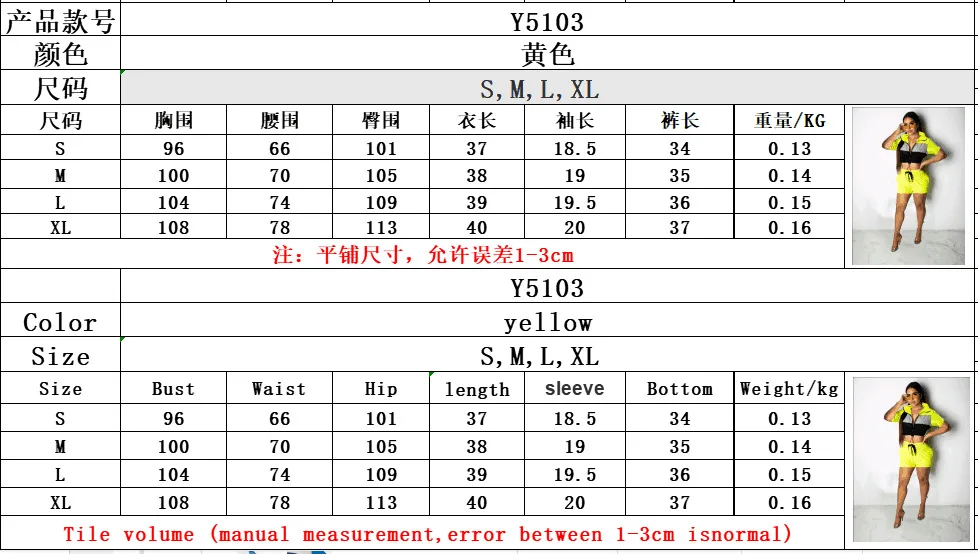 20190417_203411_000