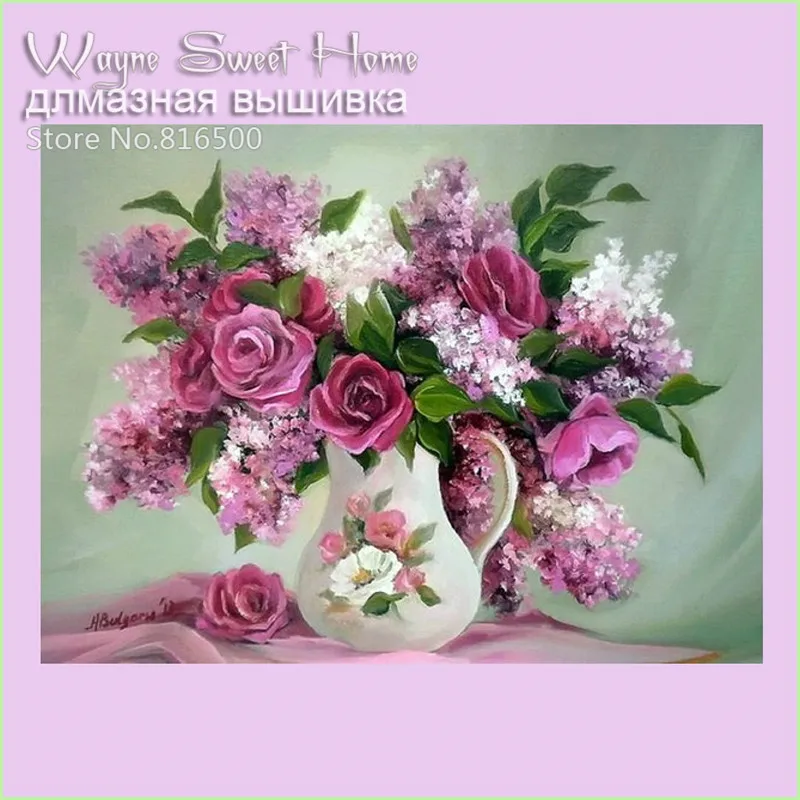 

2018 New Diy Diamond Painting Cross-stitch Kit Mosaic Flowers Needlework For Embroidery Lavender Rose Paintings Rhinestones