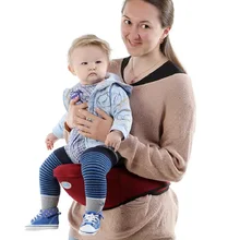 Открытый Мульти-функция ремень один Хипсит(пояс для ношения ребенка) четыре сезона дышащий ребенок изделия для детей Детские Хипсит(пояс для ношения ребенка