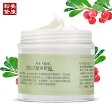 Meiking cuello cuidado de la piel crema anti-arrugas para blanquear hidratante reafirmante cuello salud cuidado 100g cuidado de la piel crema de cuello para las mujeres