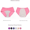 Culotte menstruelle taille haute en coton antibactérien pour femmes, sous-vêtements anti-fuite, Lingerie physiologique, L-7XL ► Photo 3/6