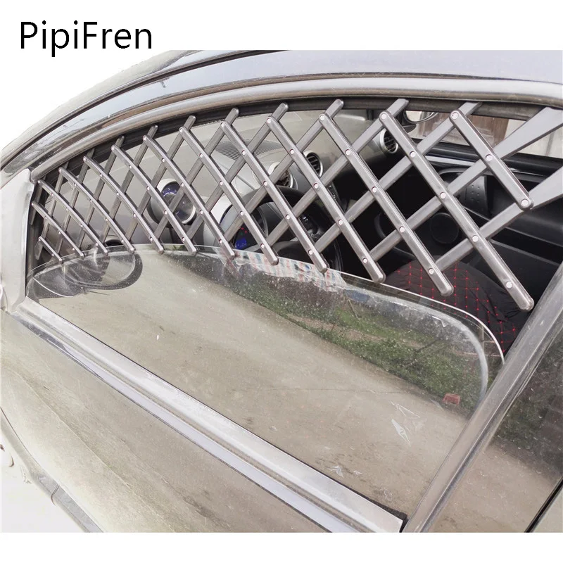 dog window grille for cars