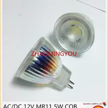 Новое поступление MR11 110V 220V COB Светодиодный точечный светильник стеклянный корпус GU4 лампа светильник AC/DC 12V MR11 5W светодиодная лампа, теплый белый свет/белый