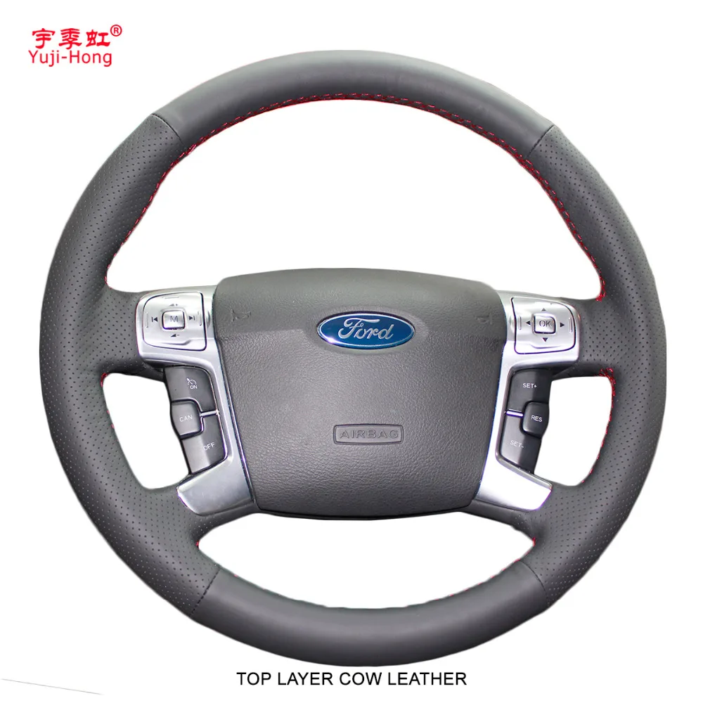 Yuji Hong верхний слой из натуральной коровьей кожи Женский чехол для Ford MONDEO 2007 2012
