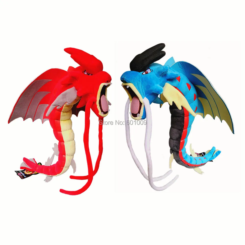 Gyarados Mega Evolution-20inch L-225g-49-A