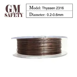Катушка лазерной сварки провода Thyssen 2316 из 0,2/0,3/0,4/0,5/0,6 мм для сварщиков сделано в Германии 100 м/Roll LT201736