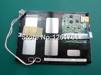 

KG057QV1CA-G00 lcd display screen panel