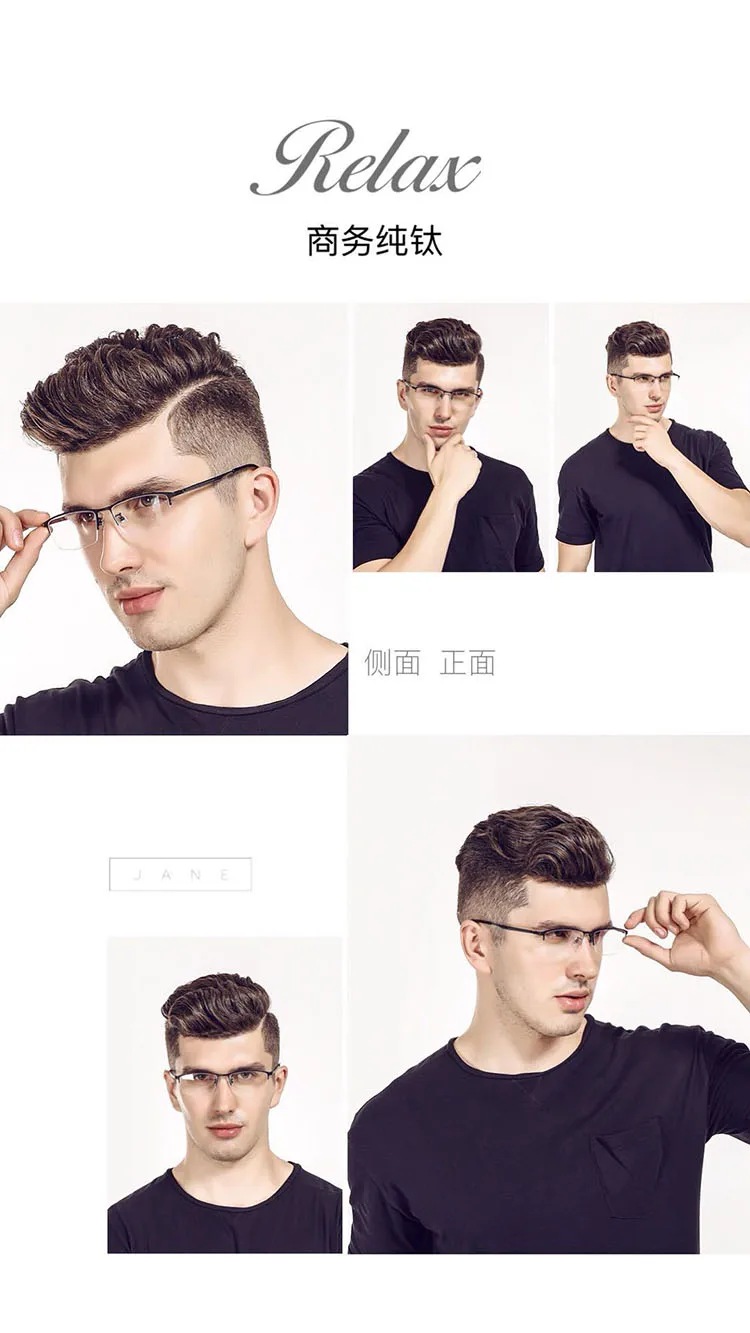 9470426314_1188340611 副本副本