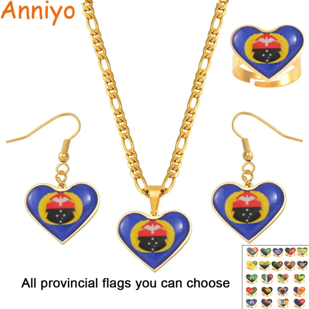 Anniyo PNG все провинции флаги ювелирные изделия Сердце золотой цвет кулон ожерелья