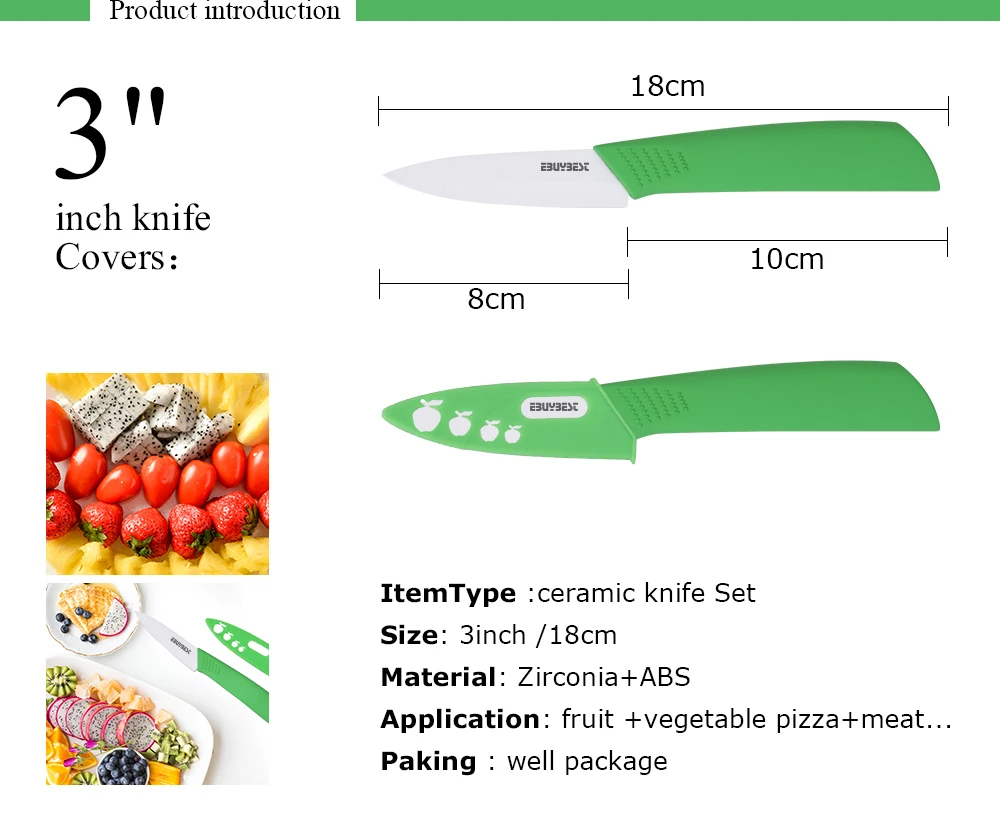 Кухонные ножи, набор керамических ножей 3, 4, 5, 6 дюймов+ Овощечистка, циркониевый черный набор поварских ножей, четыре цвета, нож для очистки овощей, для приготовления пищи