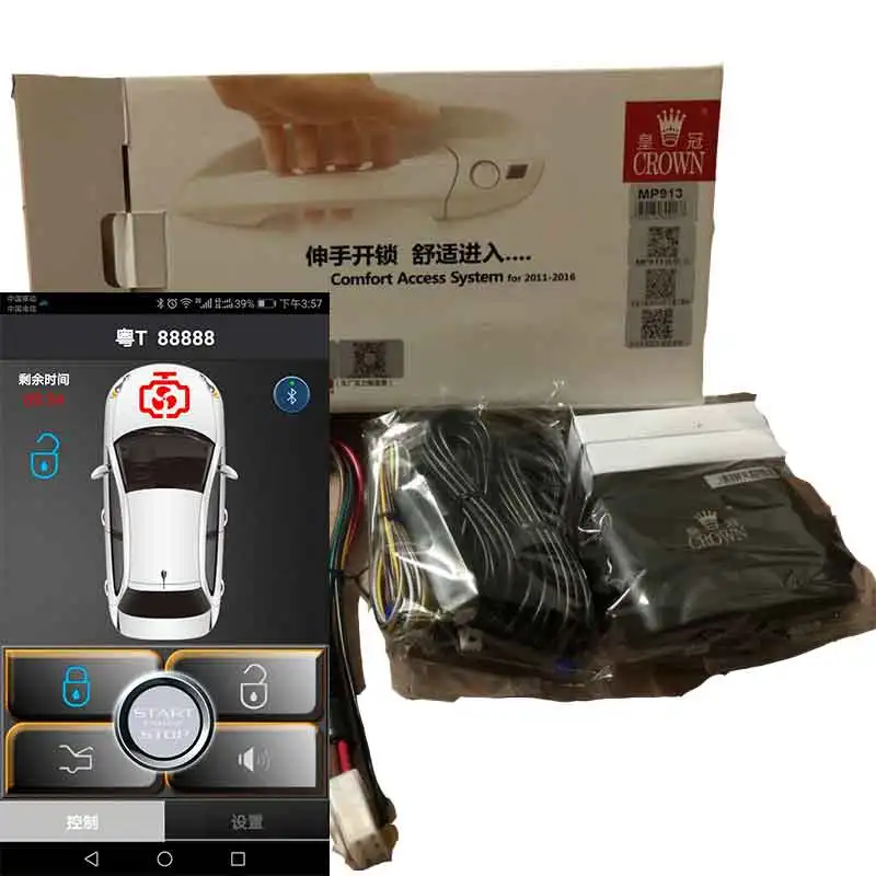 

Car alarm system with remote start and keyless entry push start Central locking alarma coche Start stop button signaling magicar