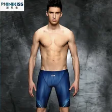 Арене Мужчин Купальники больших размеров плавки мужские для купания Спортивные Купальник Купальный костюм Конкурс плавание Шорты мужской Песчаный пляж Уменьшить сопротивление воды Быстрая сушка обучение колготки