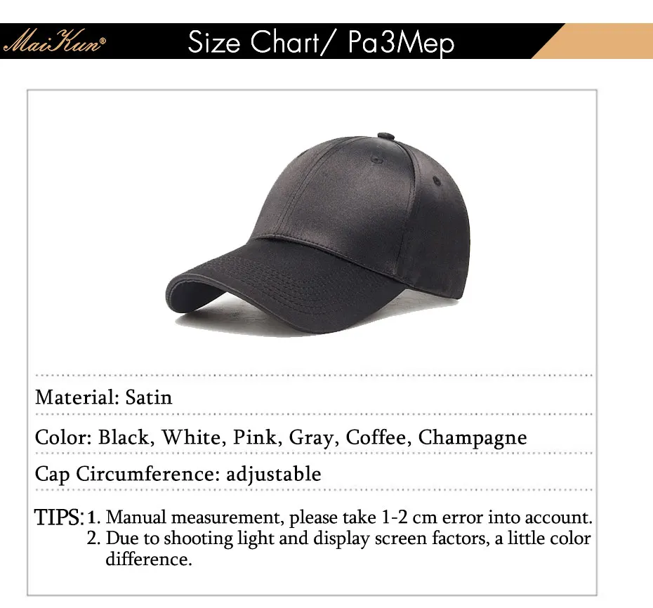cap-004930_01