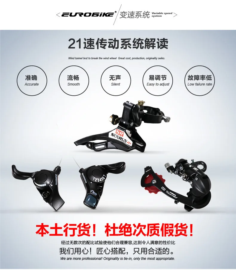 Perfect AC0300009l  Can Aluminium Alloy Disc Brake A Mountain Country Bicycle 26 Inch 21 Speed Magnesium Alloy Three Knife One Wheel X3 16