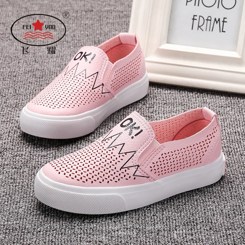 2017 Spring New FEIYAO Children Girl Boy leather shoes durable kid ...