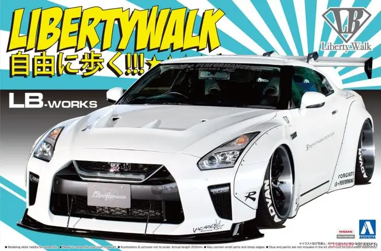 

1/24 Assemble Car Model LB Works R35 GT-R Type 1.5