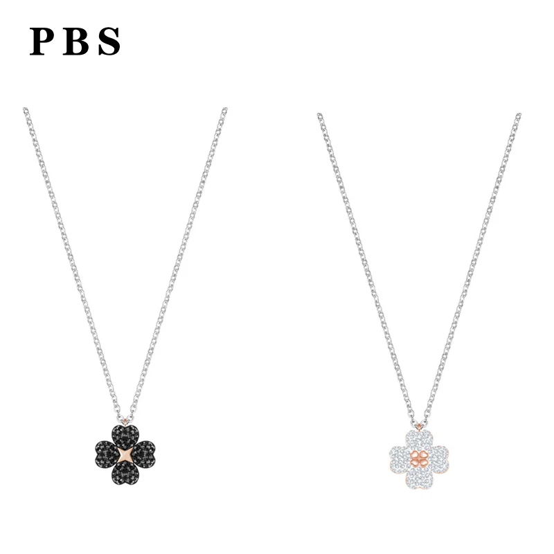 

PBS Original Copy High Quality 1:1 Exquisite Black And White Flower Necklace Logo Free Package Manufacturers Wholesale