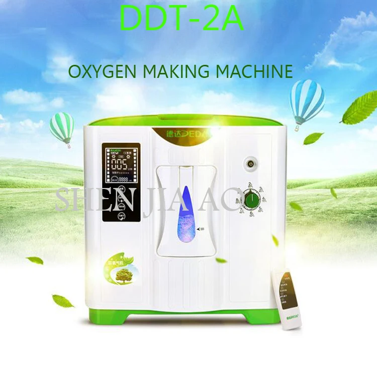 2L-9L медицинский концентратор кислорода генератор кислорода делая машину домашнего использования генератор кислорода с английской версии DDT-2A