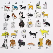 10PCS/LOT 2020 Neue Mode Hund Charms Tier Paar Schöne Keychain Auto Geschenk Für Frauen Schmuck Tasche anhänger männer Schmuck