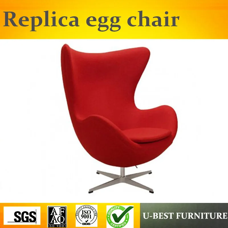 U Best Classic Design Fabric Swivel Egg Chair For Living Room