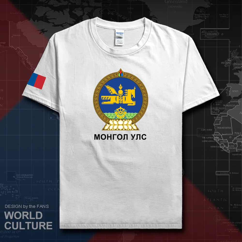 HNat_Mongolia20_T01white