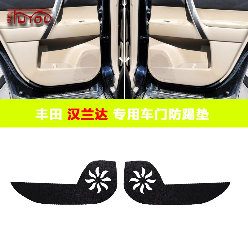 

For Toyota Highlander 4pcs Car Inside Door Cover Pad Scratch Protection Anti Kick Pad Car Interior