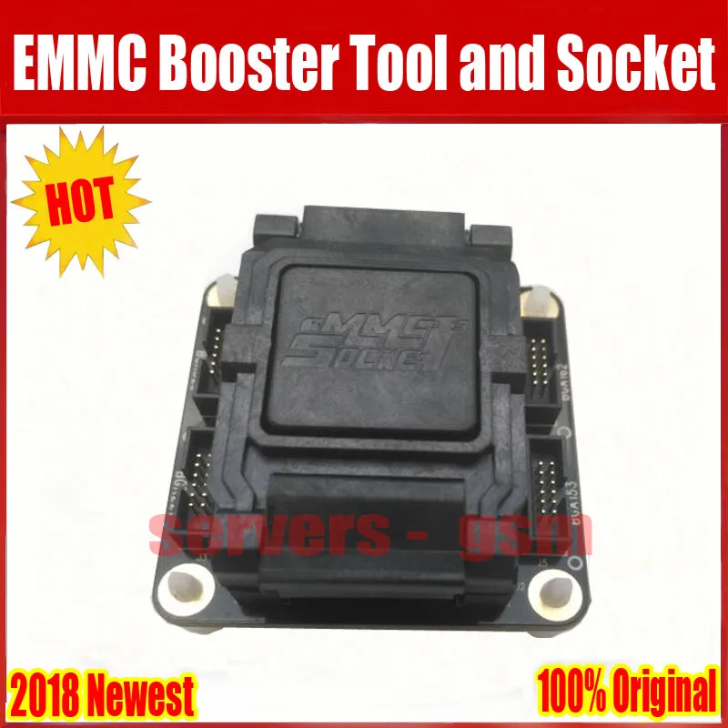 emmc box.jpg 5