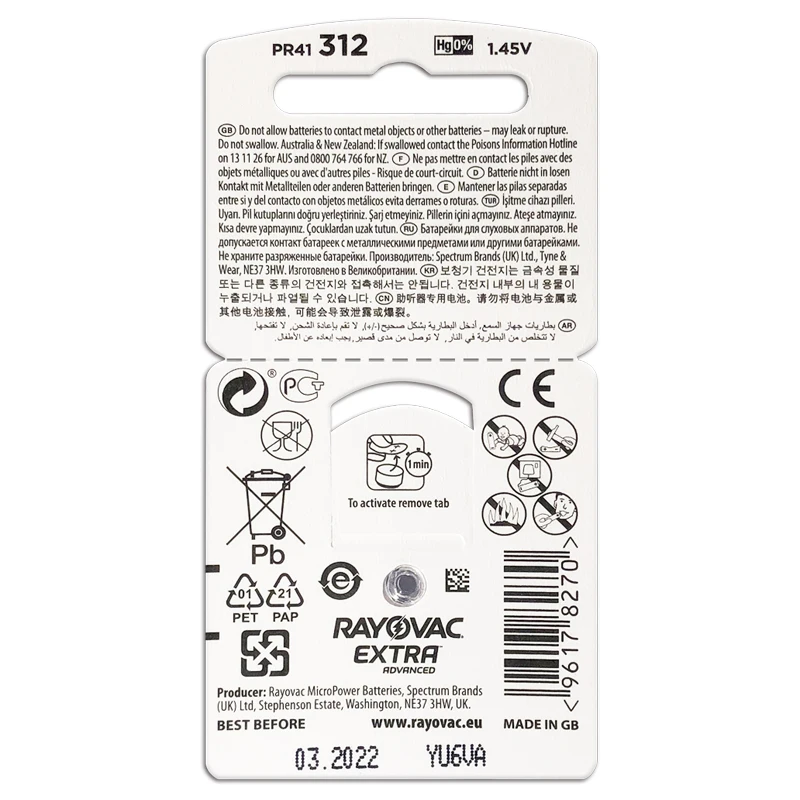 Новые 6 ячеек/1 карта Rayovac Extra 1 45 V слуховой аппарат батареи. Цинк воздуха 312/A312/PR41