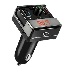 Автомобильное зарядное устройство беспроводное BT громкой связи вызов Автомобильный MP3-плеер fm-передатчик светодиодный дисплей два порта