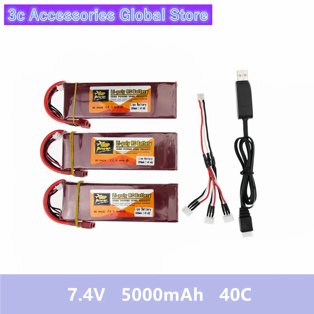 Литий-Полимерный Аккумулятор 7,4 V 5000 мА/ч, 40C ZOP клапанным T XT60 и USB зарядное устройство подходит для Квадрокоптер с дистанционным управлением самолет Дрон запасной Запчасти