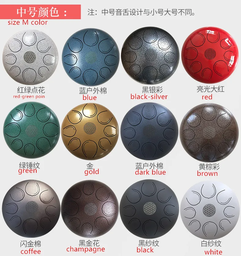 hand drum (1)_