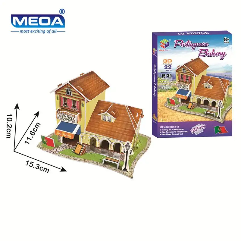 MEOA Cardboard 3D Puzzle Toy Portugal Bakery Model European Town Assembly  Kits Educational Toy For Children's Christmas Gift