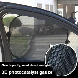 5 шт DIY оттенков Sun автомобиля пленки Sun защитное стекло Крышка черный ПВХ зонтик сбоку оконный экран с небольшими отверстиями