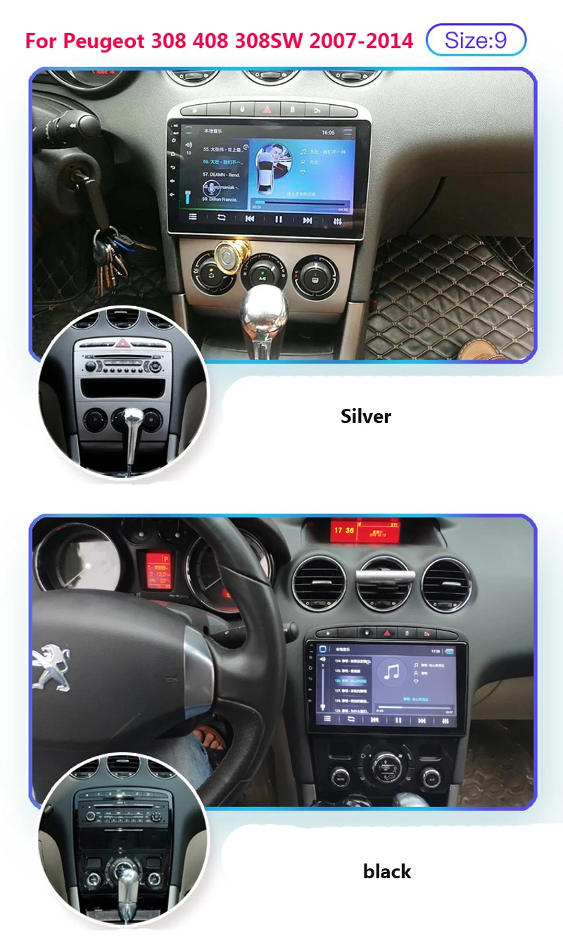 Top 9" 2.5D IPS Android 8.1 Car DVD Multimedia Player GPS for Peugeot 308 408 308SW 2007-09-2010-2014 audio radio stereo navigation 1