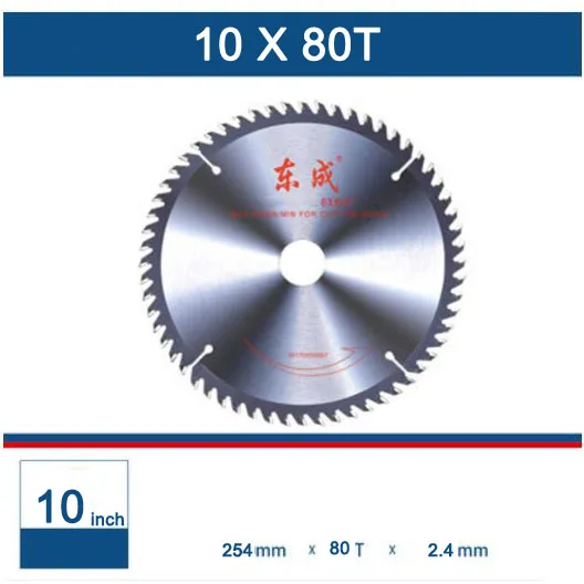 10X80T