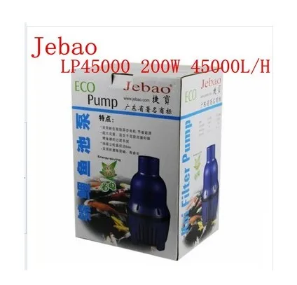 Jebao насос для пруда LP16000 LP22000 LP35000 LP40000 LP45000 LP55000 водяной насос. LP-16000 LP-22000 LP-35000 LP-40000 LP-45000 LP-55000 LP - Цвет: LP-45000