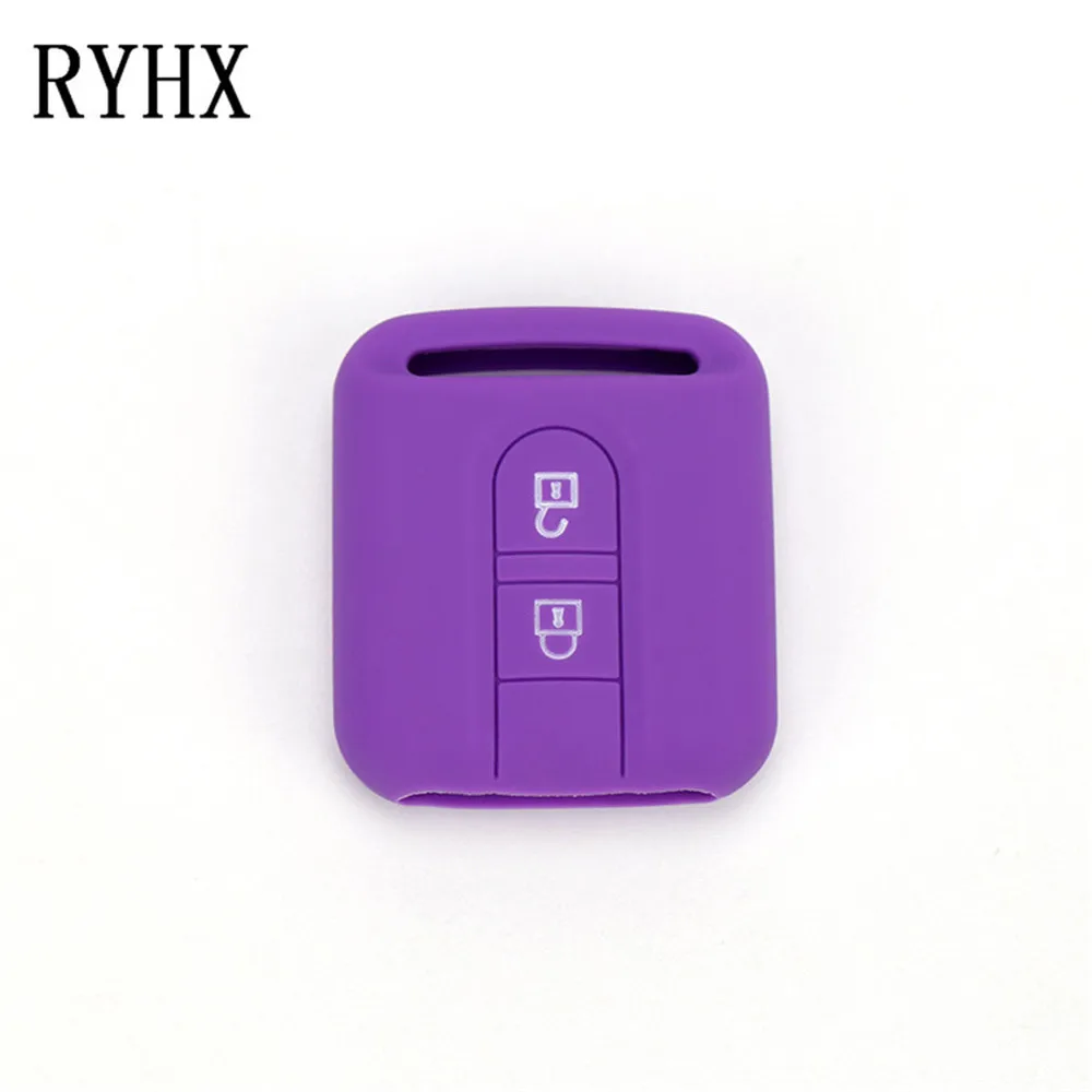 Nissan key cover18