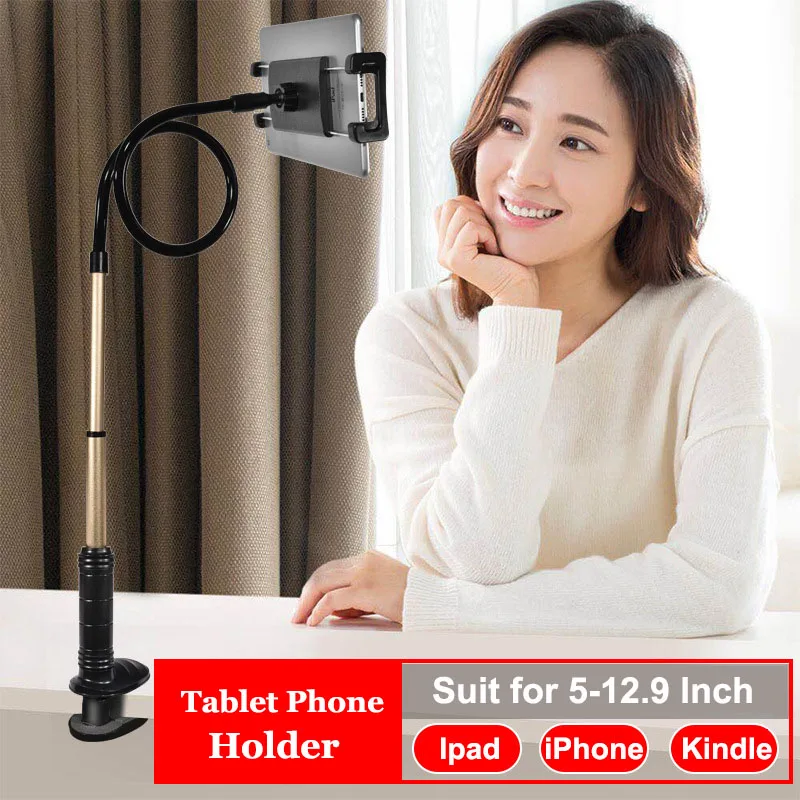  Adjustable Tablet Phone Stand Holder For iPhone 8 Ipad Pro 12.9 Samsung Kindle 5-13 Inch Lazy Bed D