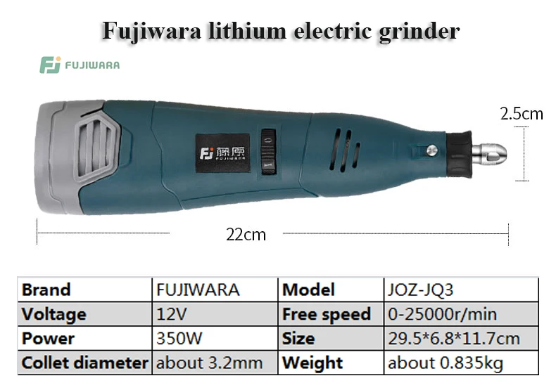 FUJIWARA 12V литиевая батарея электрический шлифовальный станок 5-ступенчатой регулируемой электрическая дрель гаечный ключ Набор гравировальный станок полировщик