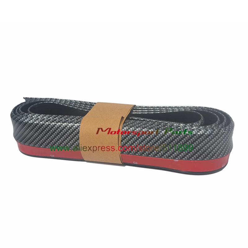 carbon fiber look lip skirt protector (2)
