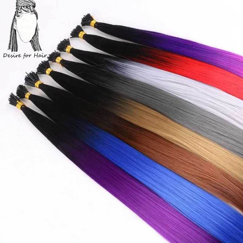 Desire For Hair 300Grams 22inch Long Heat Resistant Ombre Pink Brown Synthetic I Tip MicroRing Hair Extensions For Party