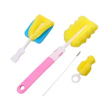 4 шт./компл. щетка для детской бутылочки губка Чистящая комбинация с щетка для сосков и набор щеточек инструменты для очистки бутылок