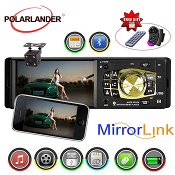 

Bluetooth Car Radio Audio Video Multilanguage 1 Din Mirror Link For Android Phone TF/USB 4.1 Inch Car MP5 Player Remote Control