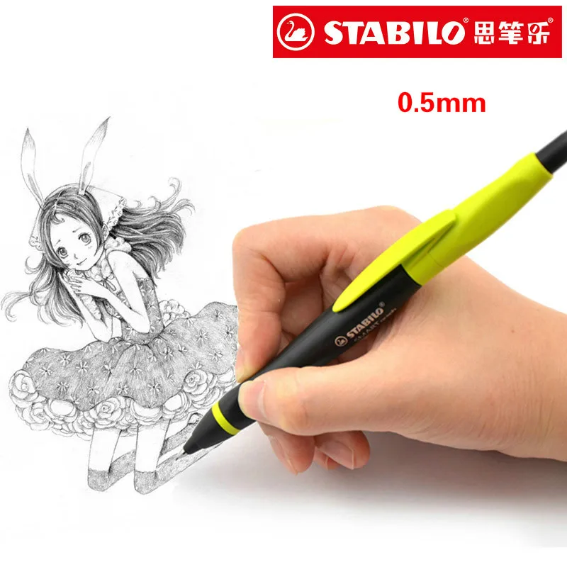 

German Stabilo SMART graph 1842# 0.5mm automatic pencil correcting posture ergonomics mechanical pencil holding comfortable