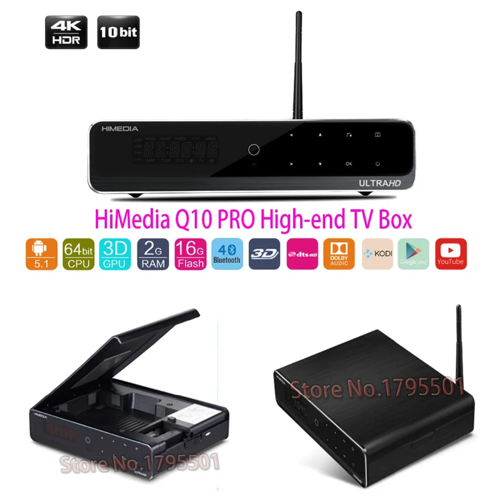 Оригинальная ТВ приставка Himedia Q10 Pro 2020 Android 7 0 2 ГБ 16 4G Wi Fi Bluetooth DTS медиаплеер с
