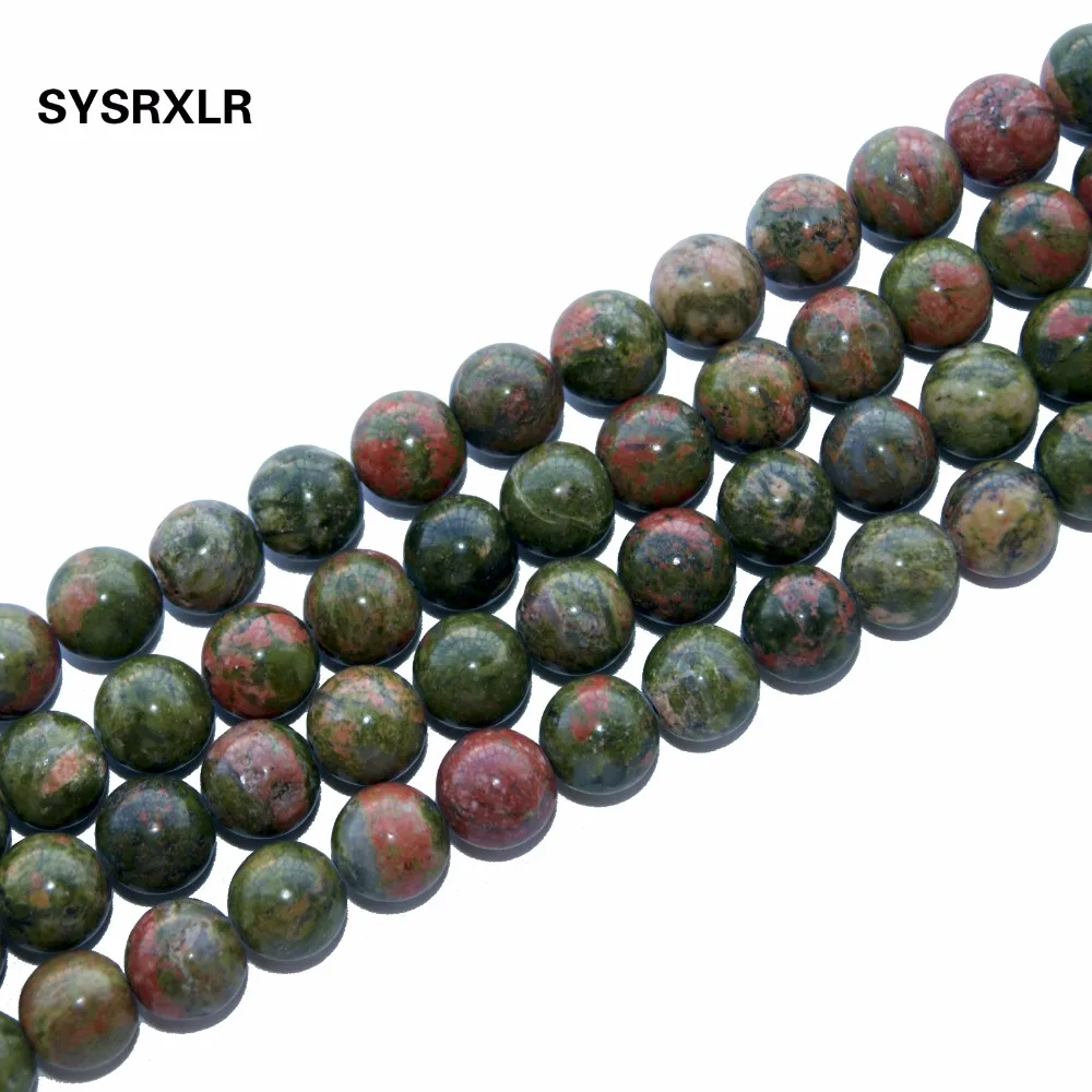 5 качественный унакитный жемчуг из натурального камня для изготовления